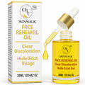 Skin Magic Face Renewal Oil – 30ml: Elevate Your Skincare Routine with Intense Hydration, Brightening Benefits, and Revitalising Ingredients for a Radiant Glow
