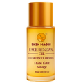 Skin Magic Face Renewal Oil – 20ml: Elevate Your Skincare Routine with Intense Hydration, Brightening Benefits, and Revitalising Ingredients for a Radiant Glow