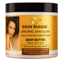Organic Skin Glow Clarifying & Brigthening Body Butter 500ml 16.91 ﬂ oz Dermatologically Tested  ALPHA ARBUTIN & PAPAYA ENZYME   FADE DARK SPOTS, BLEMISHES & HYPERPIGMENTATION