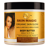Organic Skin Glow Clarifying & Brigthening Body Butter 500ml 16.91 ﬂ oz Dermatologically Tested  ALPHA ARBUTIN & PAPAYA ENZYME   FADE DARK SPOTS, BLEMISHES & HYPERPIGMENTATION