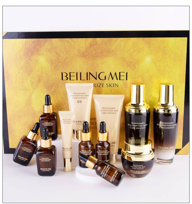 BELING MEI Luxurious 12 Piece Anti-Aging Skin Care Set Suitable for All Skin Types