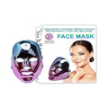 7 Color LED Light Therapy Face Mask: Collagen Boosting, Anti-Aging, Wrinkle Reduction, and Scar Diminishing